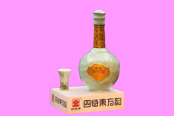 海原县回收四特酒.jpg