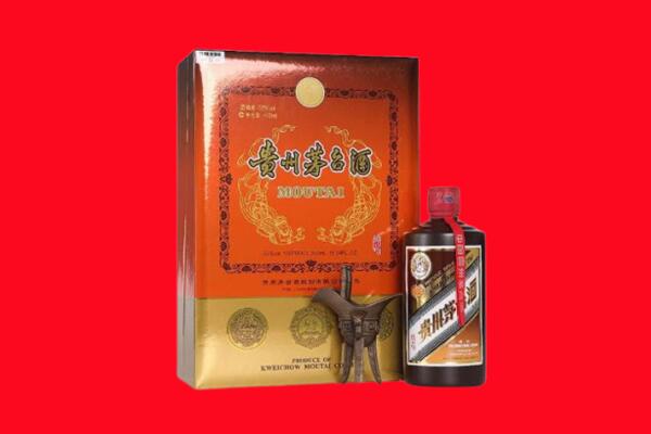 海原县回收30年茅台酒.jpg